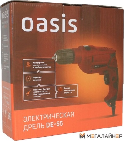 Безударная дрель Oasis DE-55 купить в Минске с доставкой