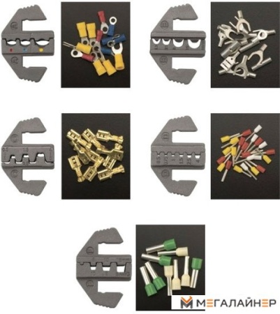 Специнструмент Toptul GAAI0605 6 предметов купить в Минске с доставкой