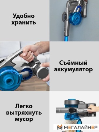 Пылесос Jimmy JV85 купить в Минске с доставкой