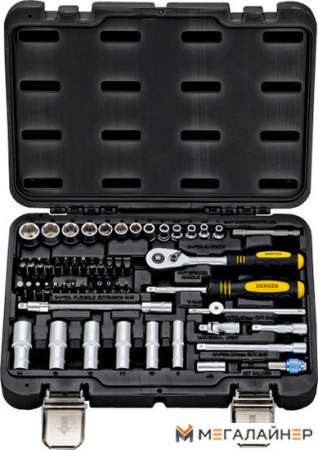 Универсальный набор инструментов Berger BG055-14 (55 предметов) купить в Минске с доставкой