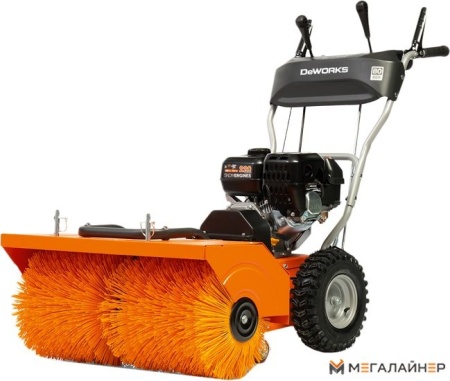 Снегоуборщик DeWORKS SC 7080 купить в Минске с доставкой