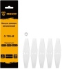 Нож для триммера Deko O-TB5-M 081-2010 (5 шт)