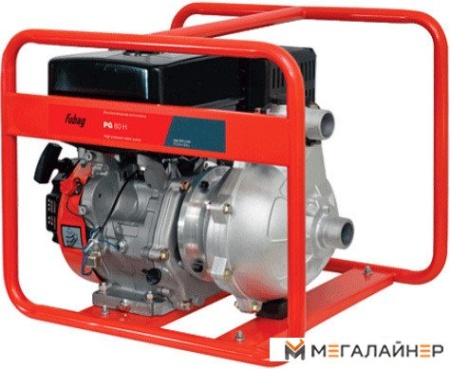 Мотопомпа Fubag PG 80H купить в Минске с доставкой