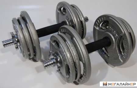 Гантели Atlas Sport Хаммертон 2x11.5 кг