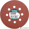 Набор шлифкругов Total TOTAL TAC731251 (5 шт) купить в Минске с доставкой