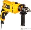 Ударная дрель Denzel ID-750 купить в Минске с доставкой