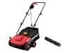 Купить газонокосилку в Минске. Цена газонокосилки в рассрочку
