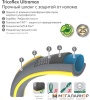 Hozelock Tricoflex Ultramax 116241 (1/2", 25 м) купить в Минске с доставкой