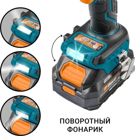 Ударная дрель-шуруповерт Bort BAB-21Ix2Li-XDK 93414943 (с 2-мя АКБ, кейс) купить в Минске с доставкой