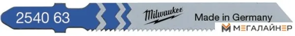 Набор пильных полотен Milwaukee 4932399307 (5 шт) купить в Минске с доставкой