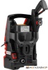 Мойка высокого давления ECO HPW-1217 купить в Минске с доставкой