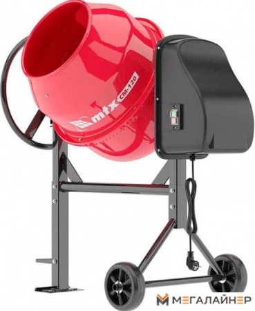 Бетономешалка MTX CM120 купить в Минске с доставкой