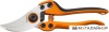 Секатор Fiskars Profi PB-8 M 1020204 купить в Минске с доставкой