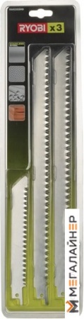 Набор оснастки Ryobi RAK03SSRB (3 предмета) купить в Минске с доставкой