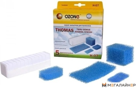 HEPA-фильтр Ozone H-07 купить в Минске с доставкой