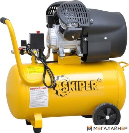 Компрессор Skiper AR50V