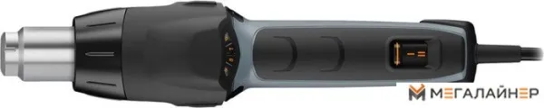 Промышленный фен Steinel HG 2220 E купить в Минске с доставкой
