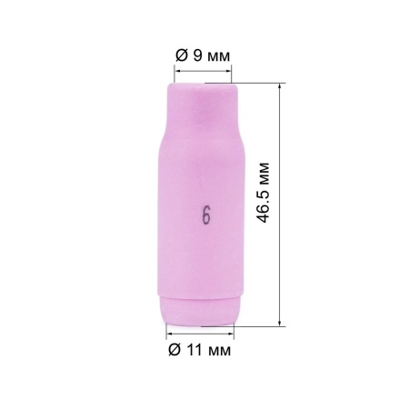 Cопло керамическое Varteg 9,5мм №6 (701.0109/TC0004)