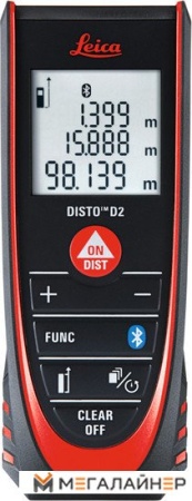 Купить Лазерный дальномер Leica Disto D2 v2016 в Минске с доставкой