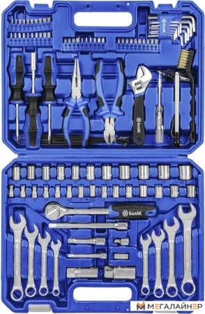 Универсальный набор инструментов БелАК Профи БАК.07017 (122 предмета) купить в Минске с доставкой