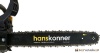 Бензопила Hanskonner HGC2020 купить в Минске с доставкой