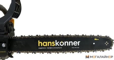 Бензопила Hanskonner HGC2020 купить в Минске с доставкой