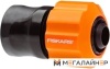 Fiskars 1023670 (3/4") купить в Минске с доставкой