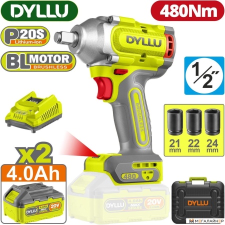 Гайковерт Dyllu DTCD1B483 (с 2-мя АКБ, кейс) купить в Минске с доставкой