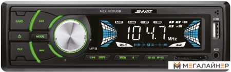 USB-магнитола Swat MEX-1033UBG