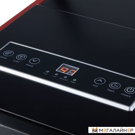 Осушитель воздуха Ballu BDI-70L