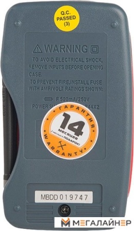 Купить Мультиметр Sturm MM12031 в Минске с доставкой