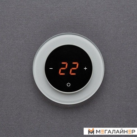 Терморегулятор DeLUMO Ronda (9006 серый металлик)