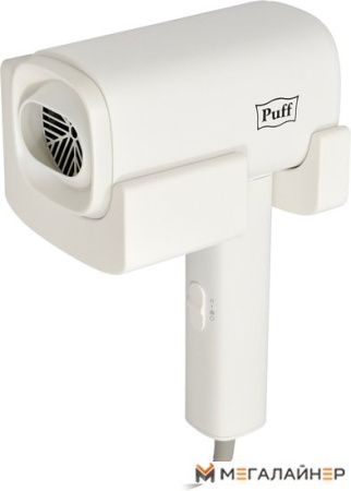 Сушилка для волос Puff 1601 купить в Минске с доставкой