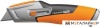 Нож строительный Fiskars CarbonMax 1027223 купить в Минске с доставкой