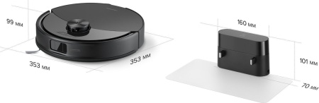 Робот-пылесос Roborock S8 Pro RRA0TAL S8PR52-02 (с русской озвучкой, белый) купить в Минске с доставкой