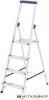 Лестница-стремянка СибрТех 97894 4 ступени купить в Минске с доставкой