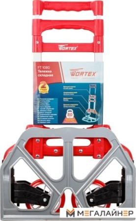 Тележка Wortex FT 1080 купить в Минске с доставкой