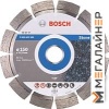 Отрезной диск алмазный Bosch 2.608.602.590 купить в Минске с доставкой