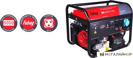 Купить Бензиновый генератор Fubag BS 8500 A ES в Минске с доставкой по РБ