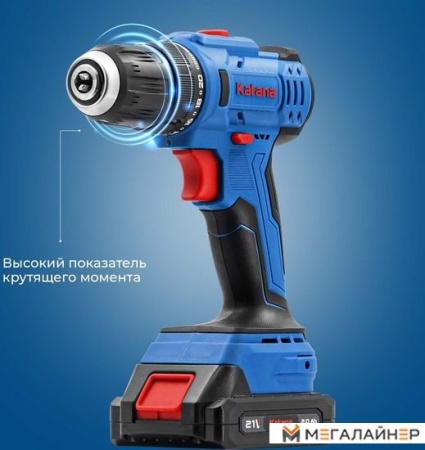Дрель-шуруповерт аккумуляторный Katana CD 3500 (2 АКБ 2 Ач, кейс) купить в Минске с доставкой