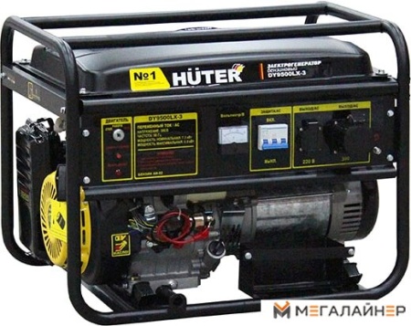 Купить Бензиновый генератор Huter DY9500LX-3 в Минске с доставкой по РБ