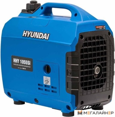 Купить Бензиновый генератор Hyundai HHY 1055Si в Минске с доставкой по РБ