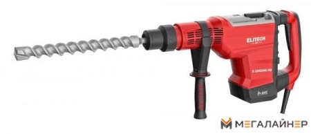 Перфоратор ELITECH П 1552ЭМ HD купить в Минске с доставкой