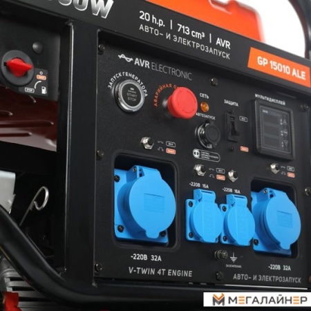 Купить Бензиновый генератор Patriot GP 15010 ALE в Минске с доставкой по РБ