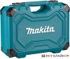 Универсальный набор инструментов Makita E-08458 (87 предметов) купить в Минске с доставкой