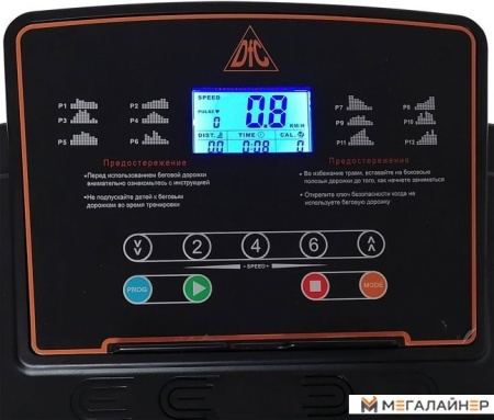 Электрическая беговая дорожка DFC Sentra T123B