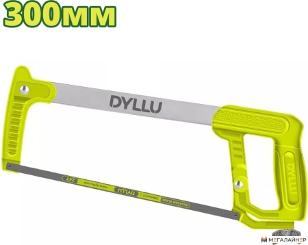 Купить Ножовка Dyllu DTHF3108 в Минске с доставкой