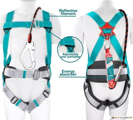 Страховочная привязь Total TSH501420 купить в Минске с доставкой