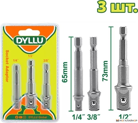Переходник Dyllu DTSV4K01 купить в Минске с доставкой