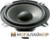 Компонентная АС Pioneer TS-130Ci
